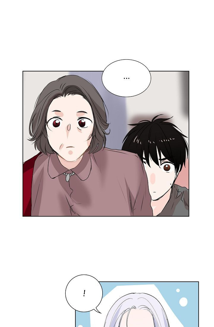 Read To Catch a Falling Star chapter 14 image 13 on Lezhin