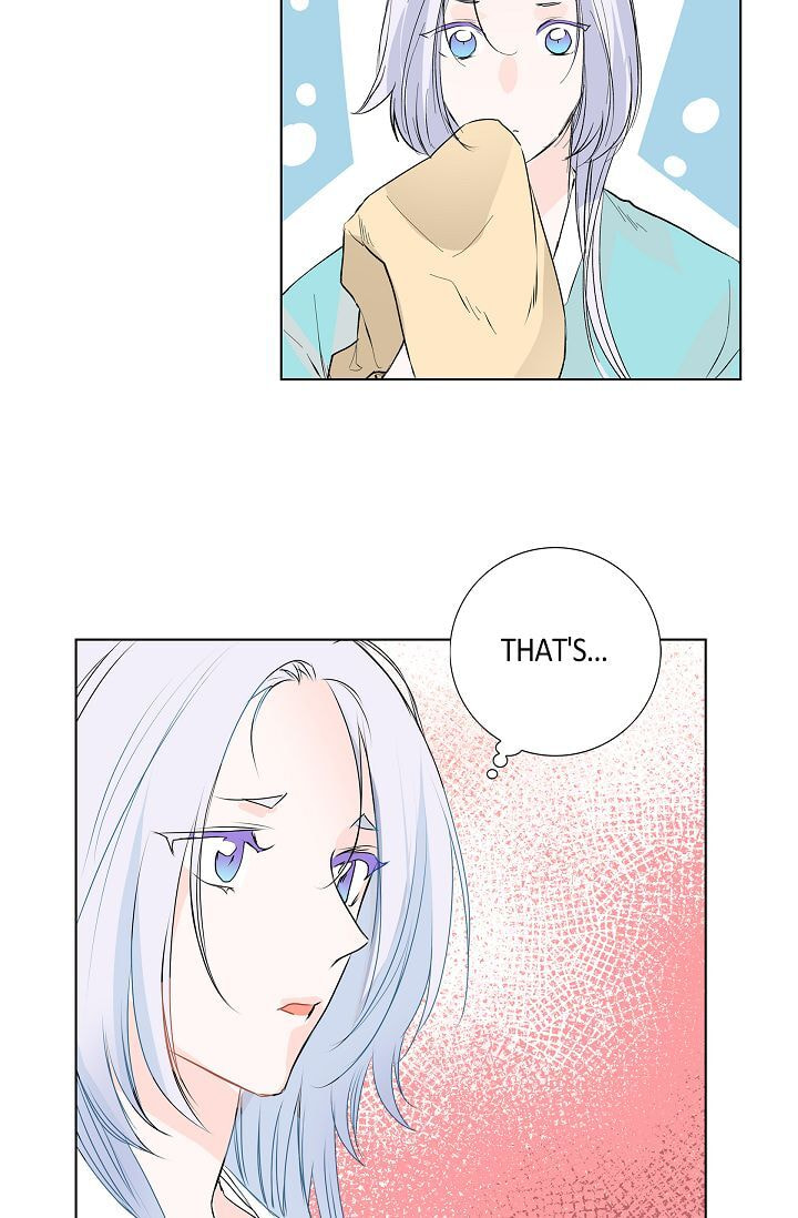Read To Catch a Falling Star chapter 14 image 14 on Lezhin