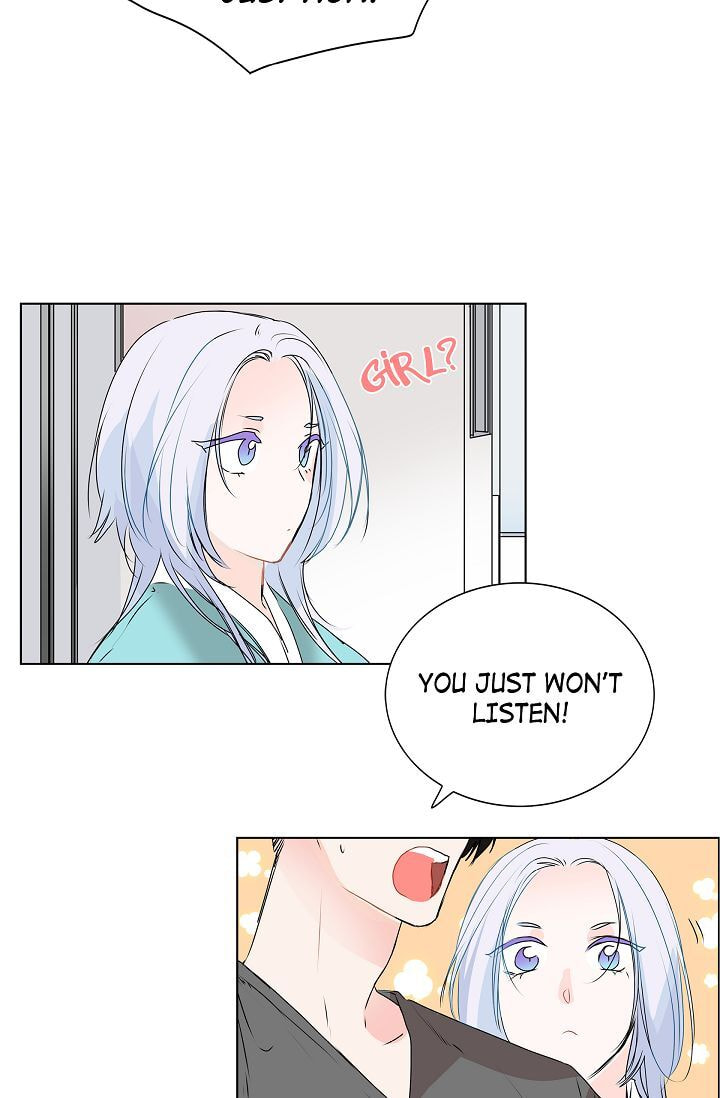 Read To Catch a Falling Star chapter 14 image 17 on Lezhin
