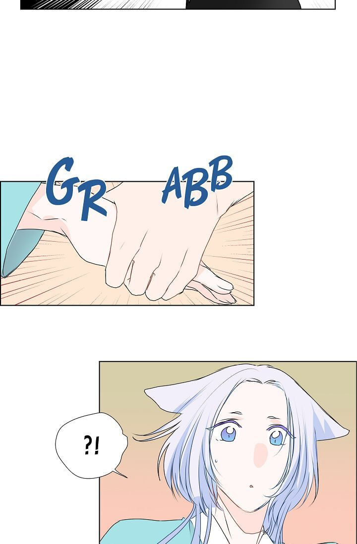 Read To Catch a Falling Star chapter 14 image 30 on Lezhin