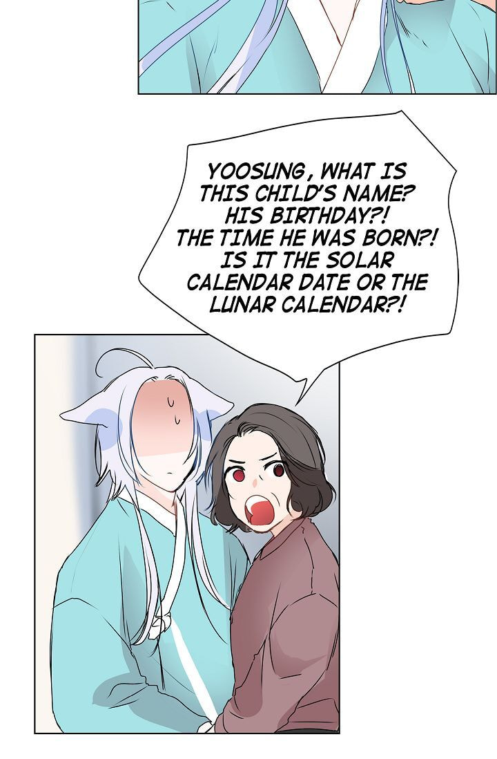 Read To Catch a Falling Star chapter 14 image 31 on Lezhin