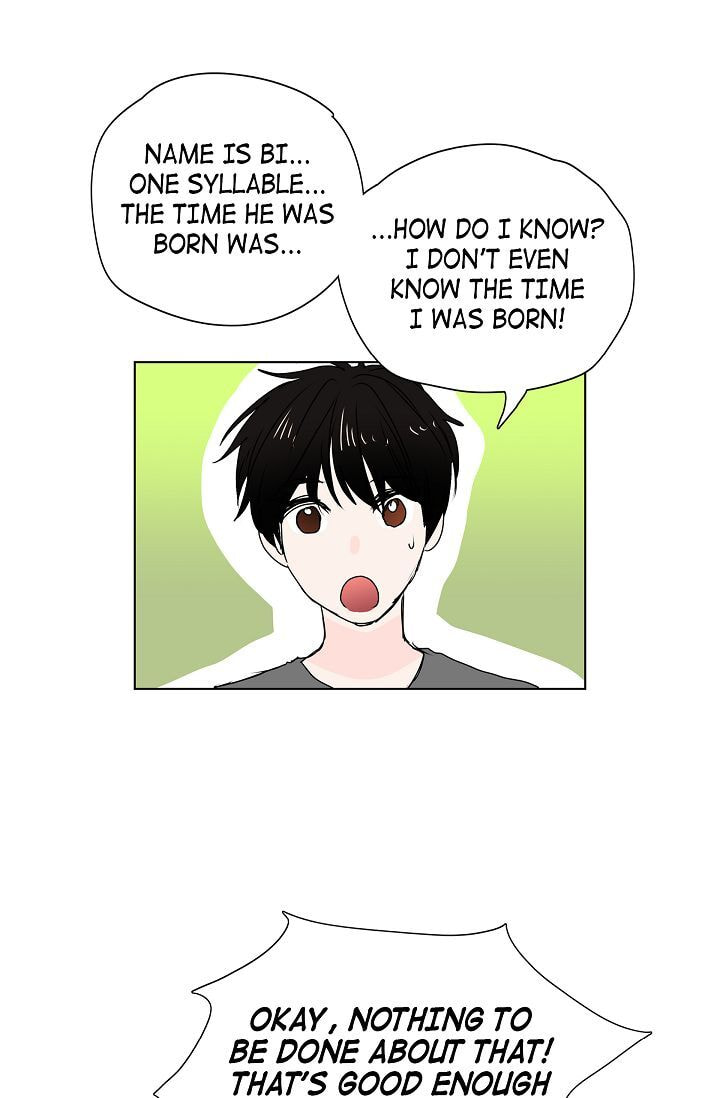 Read To Catch a Falling Star chapter 14 image 32 on Lezhin