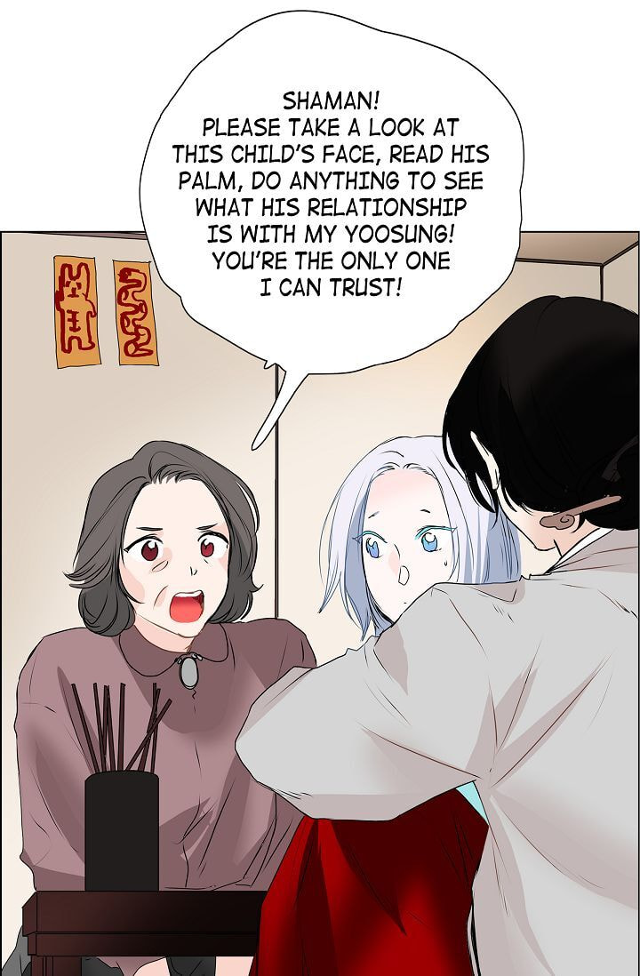 Read To Catch a Falling Star chapter 14 image 36 on Lezhin