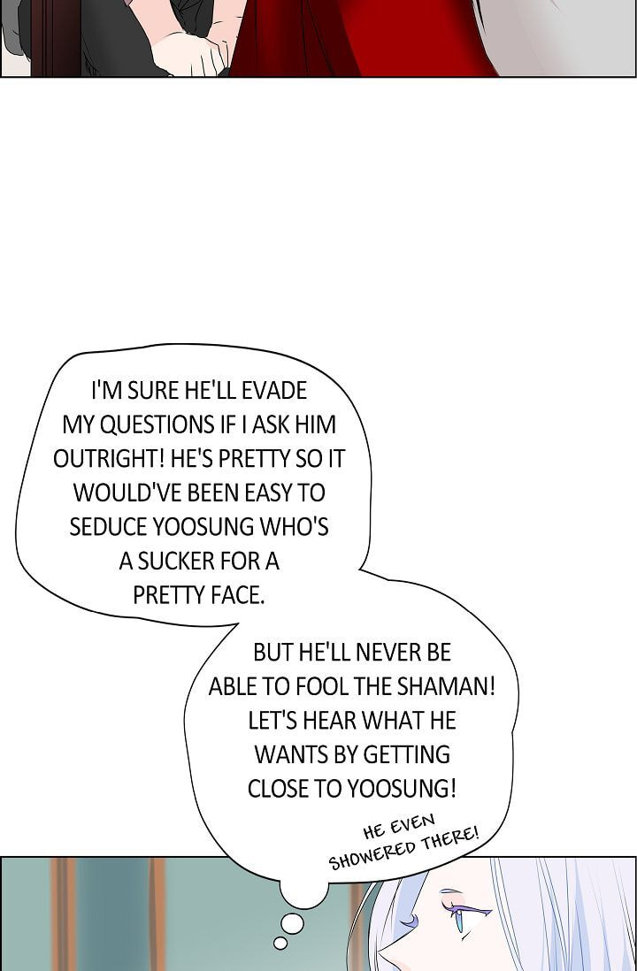 Read To Catch a Falling Star chapter 14 image 37 on Lezhin