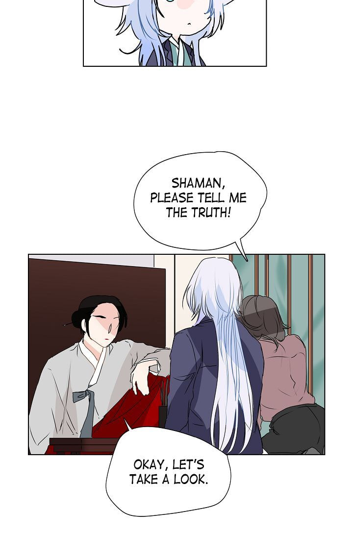 Read To Catch a Falling Star chapter 14 image 39 on Lezhin