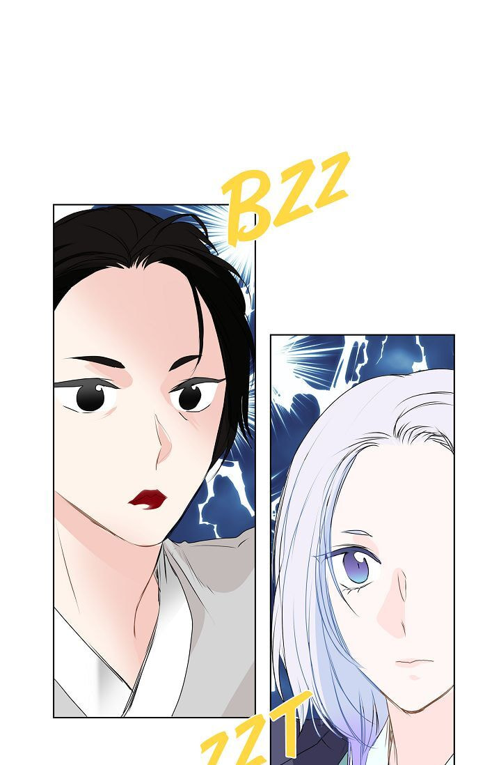 Read To Catch a Falling Star chapter 14 image 40 on Lezhin