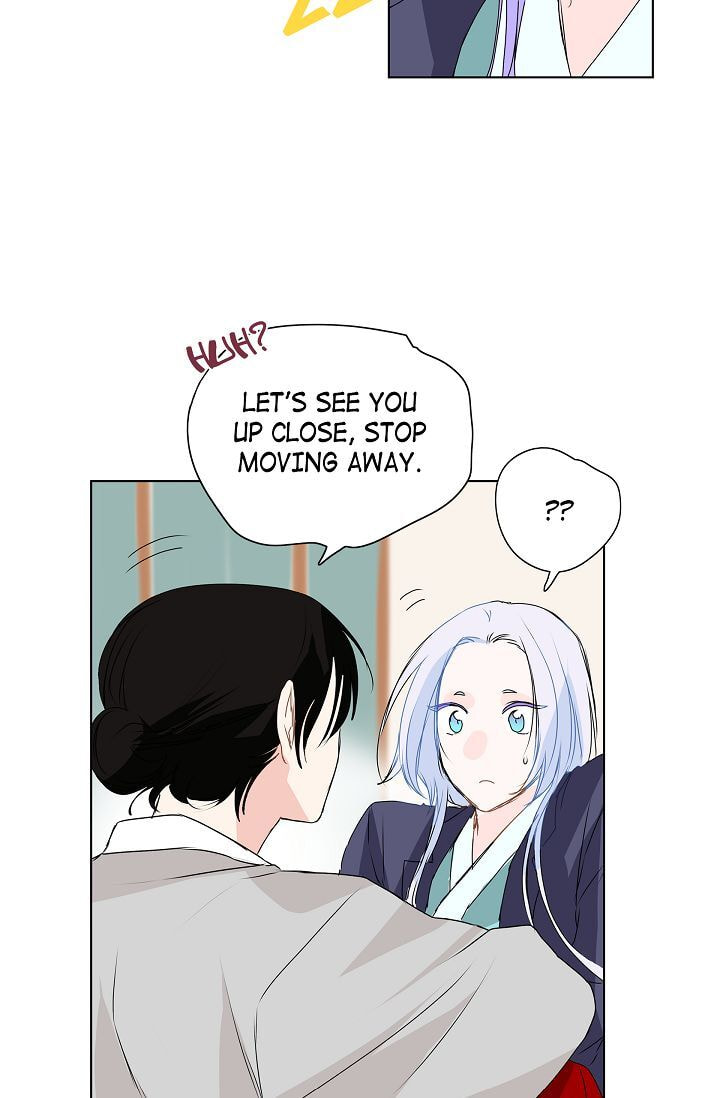 Read To Catch a Falling Star chapter 14 image 41 on Lezhin