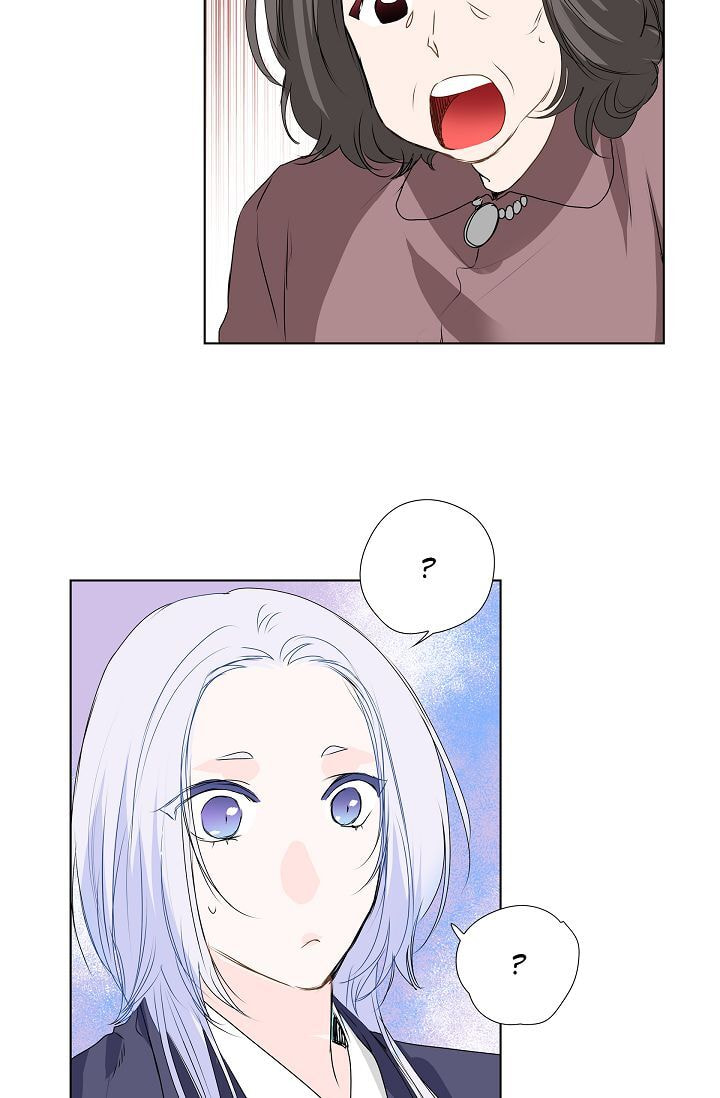 Read To Catch a Falling Star chapter 14 image 44 on Lezhin