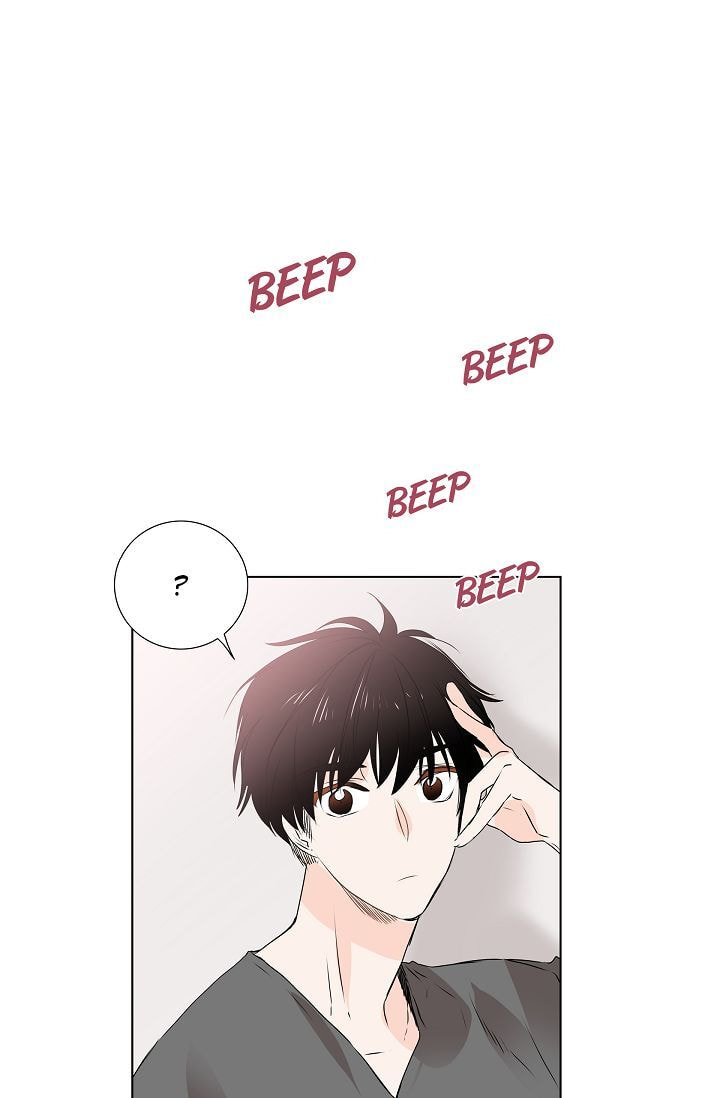 Read To Catch a Falling Star chapter 14 image 5 on Lezhin
