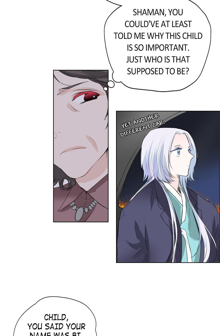 Read To Catch a Falling Star chapter 15 image 1 on Lezhin