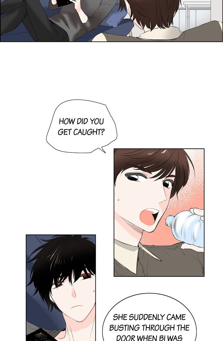 Read To Catch a Falling Star chapter 15 image 12 on Lezhin