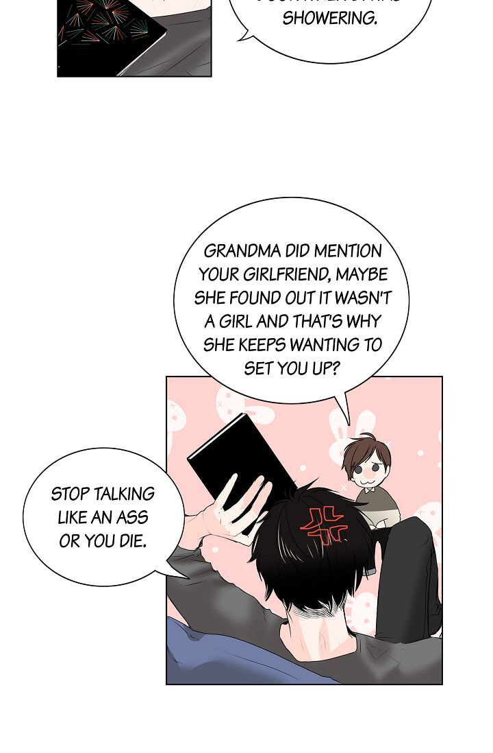 Read To Catch a Falling Star chapter 15 image 13 on Lezhin