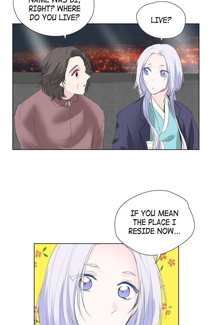 Read To Catch a Falling Star chapter 15 image 2 on Lezhin