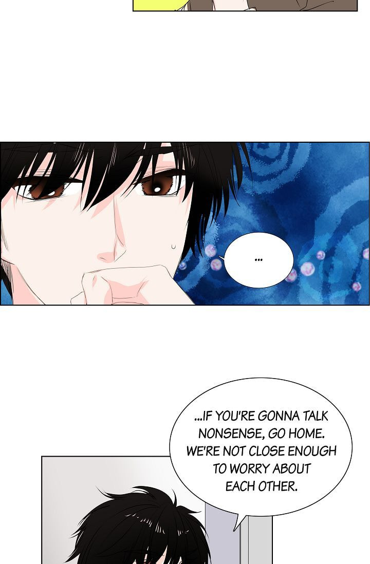 Read To Catch a Falling Star chapter 15 image 21 on Lezhin