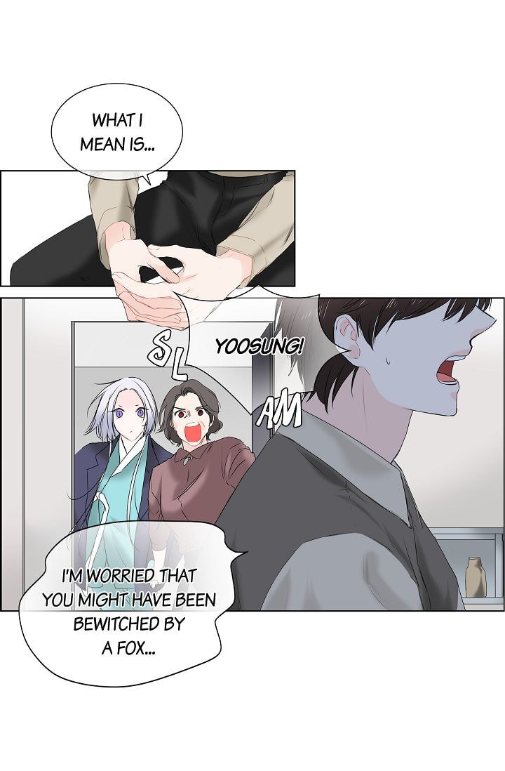 Read To Catch a Falling Star chapter 15 image 23 on Lezhin