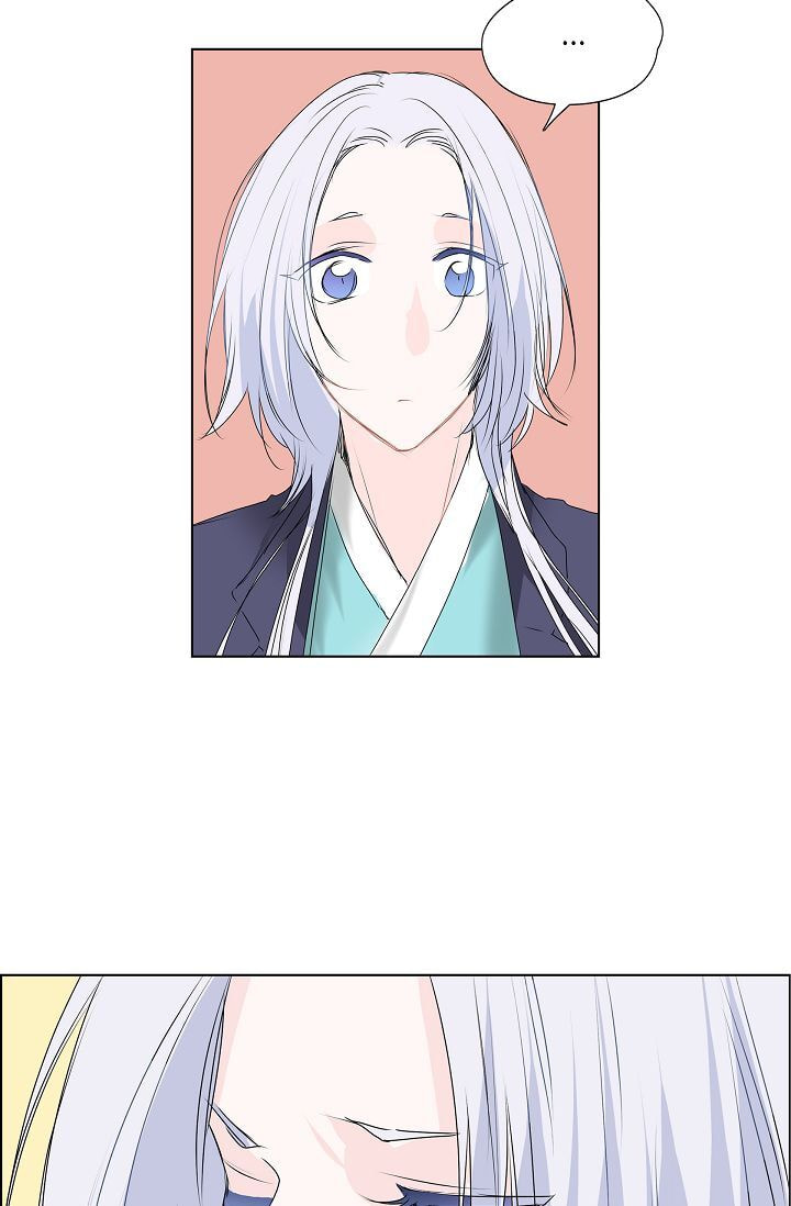 Read To Catch a Falling Star chapter 15 image 29 on Lezhin
