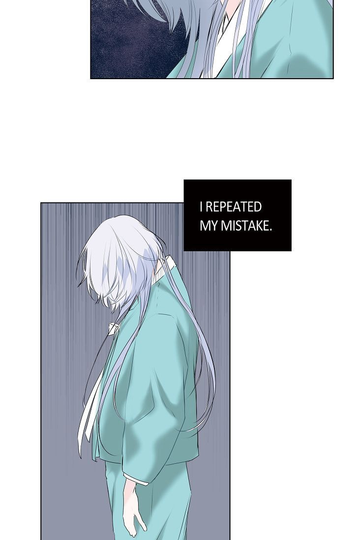 Read To Catch a Falling Star chapter 15 image 32 on Lezhin