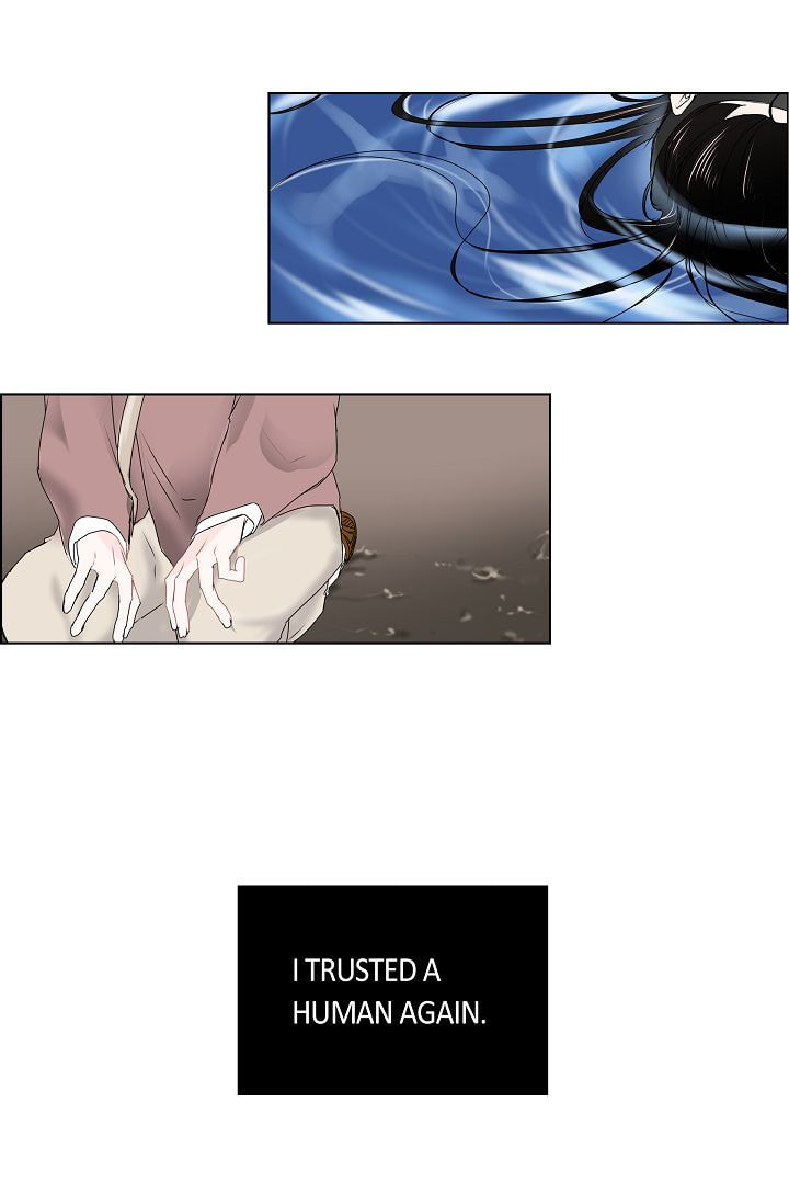 Read To Catch a Falling Star chapter 15 image 35 on Lezhin