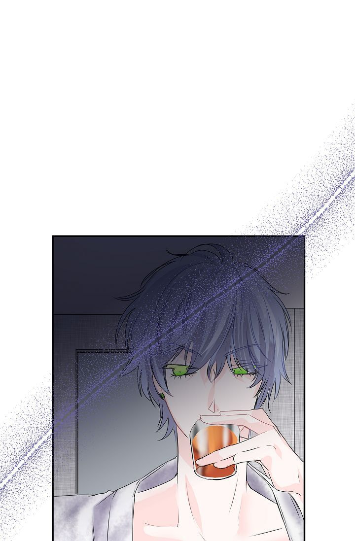 Read To Catch a Falling Star chapter 15 image 36 on Lezhin