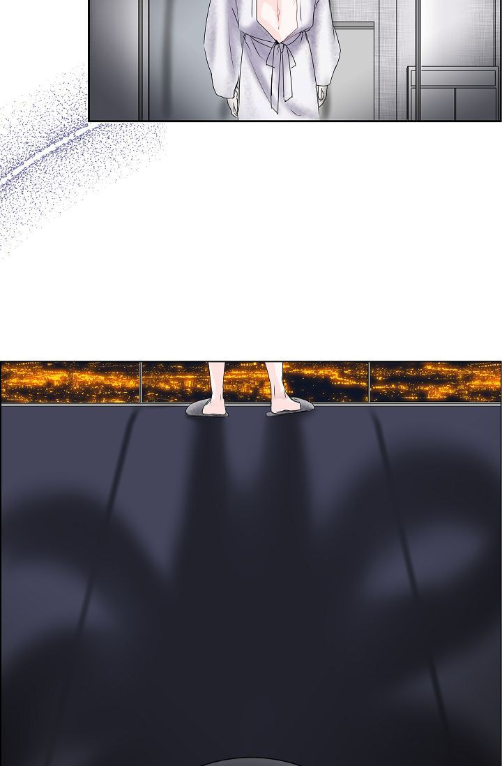 Read To Catch a Falling Star chapter 15 image 38 on Lezhin