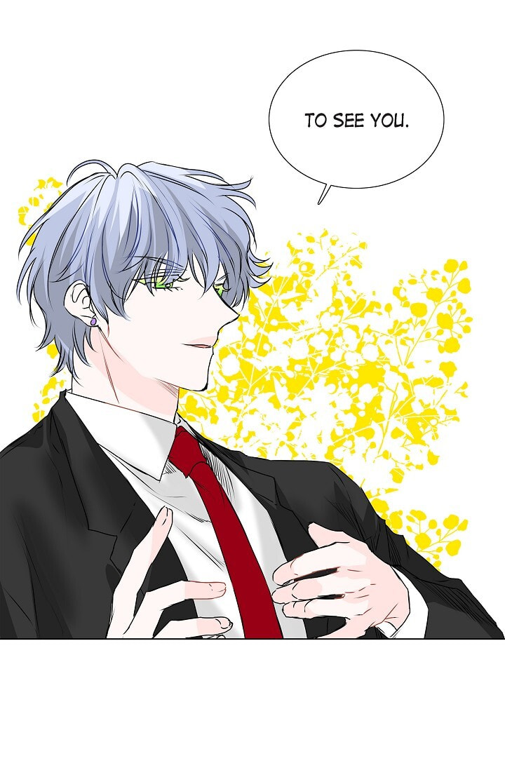 Read To Catch a Falling Star chapter 16 image 23 on Lezhin