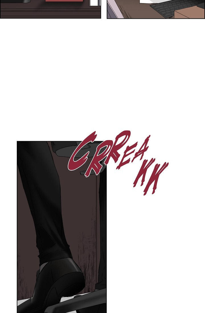 Read To Catch a Falling Star chapter 16 image 3 on Lezhin