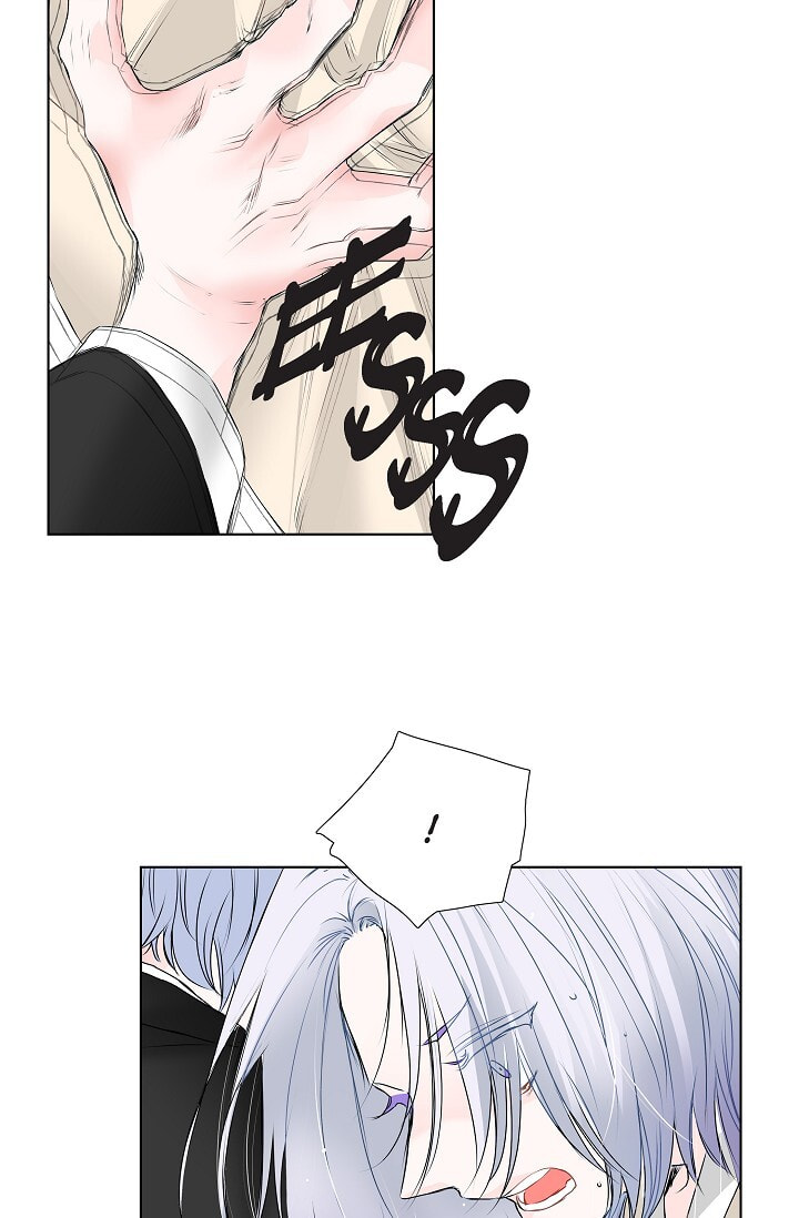 Read To Catch a Falling Star chapter 16 image 34 on Lezhin