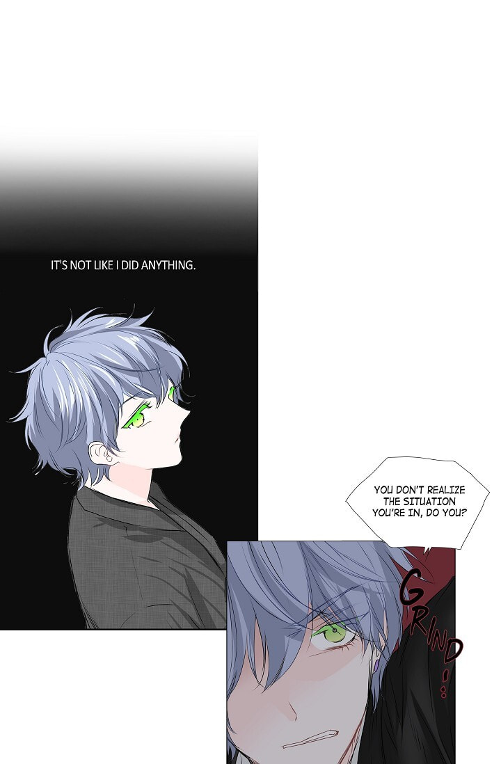 Read To Catch a Falling Star chapter 16 image 42 on Lezhin