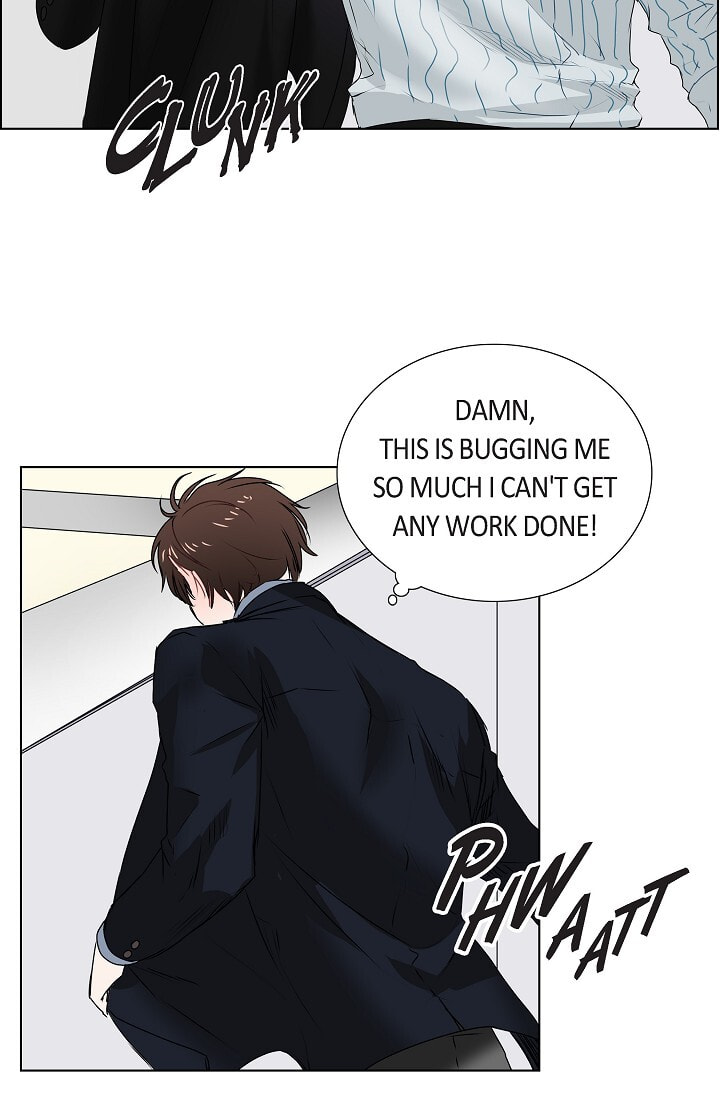 Read To Catch a Falling Star chapter 16 image 5 on Lezhin
