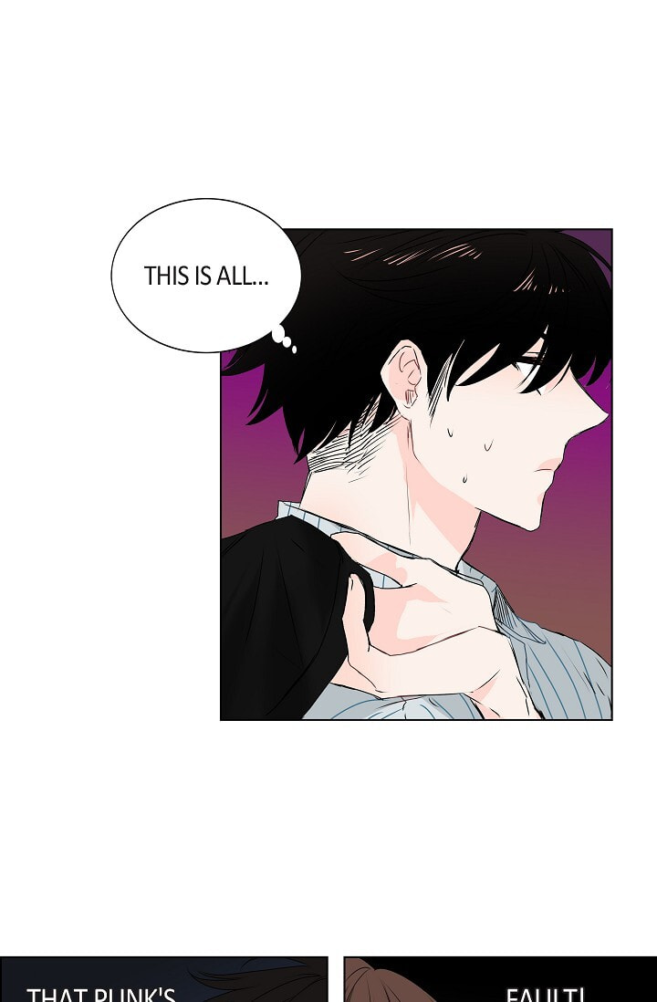 Read To Catch a Falling Star chapter 16 image 6 on Lezhin