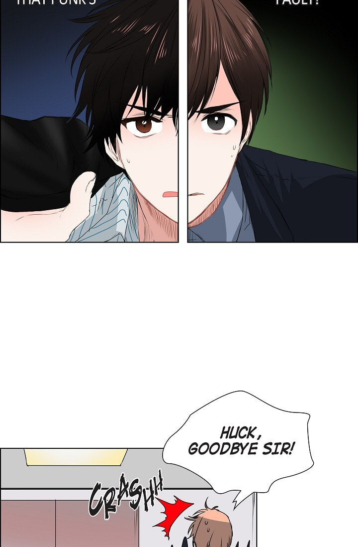 Read To Catch a Falling Star chapter 16 image 7 on Lezhin