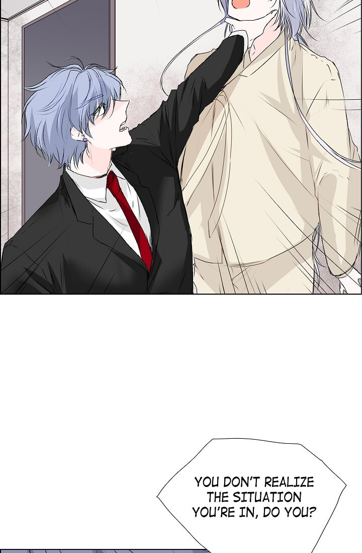 Read To Catch a Falling Star chapter 17 image 16 on Lezhin