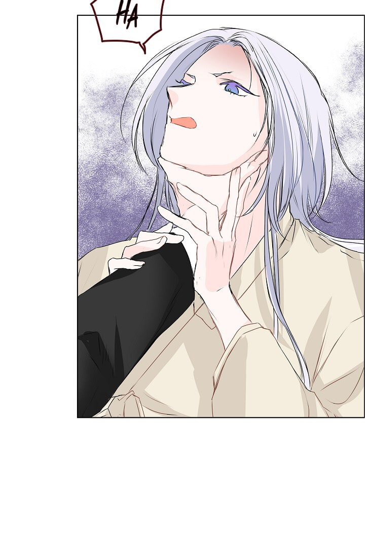 Read To Catch a Falling Star chapter 17 image 18 on Lezhin