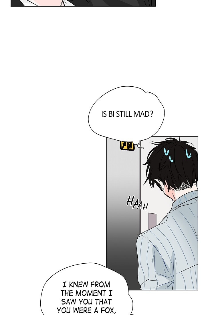 Read To Catch a Falling Star chapter 17 image 22 on Lezhin