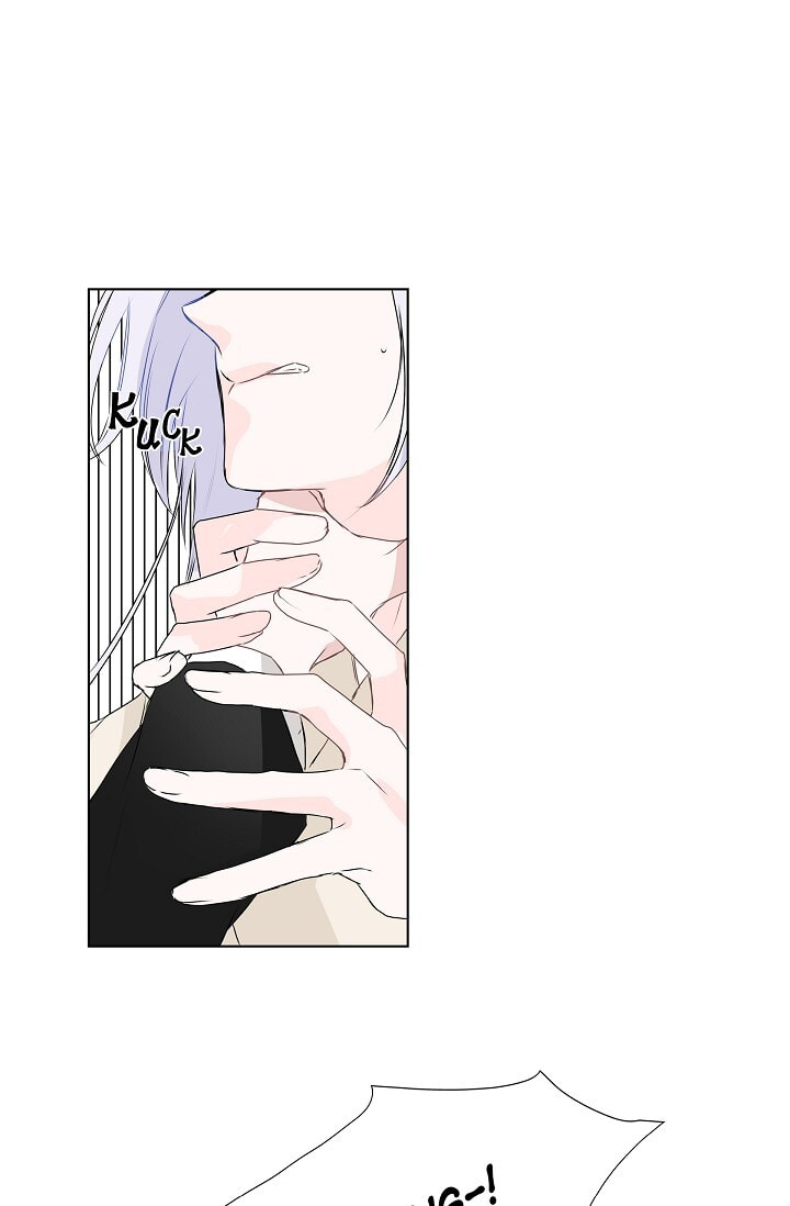 Read To Catch a Falling Star chapter 17 image 33 on Lezhin