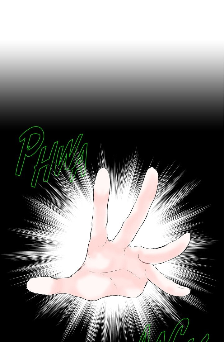 Read To Catch a Falling Star chapter 17 image 41 on Lezhin