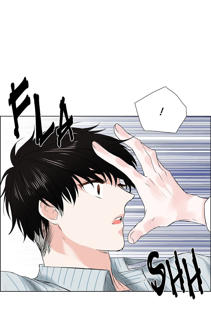 Read To Catch a Falling Star chapter 17 image 43 on Lezhin
