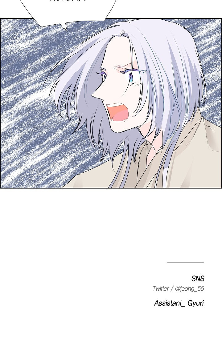 Read To Catch a Falling Star chapter 17 image 49 on Lezhin