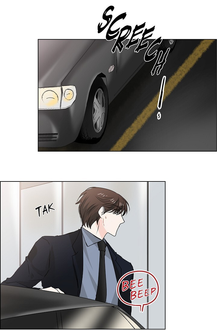 Read To Catch a Falling Star chapter 18 image 11 on Lezhin