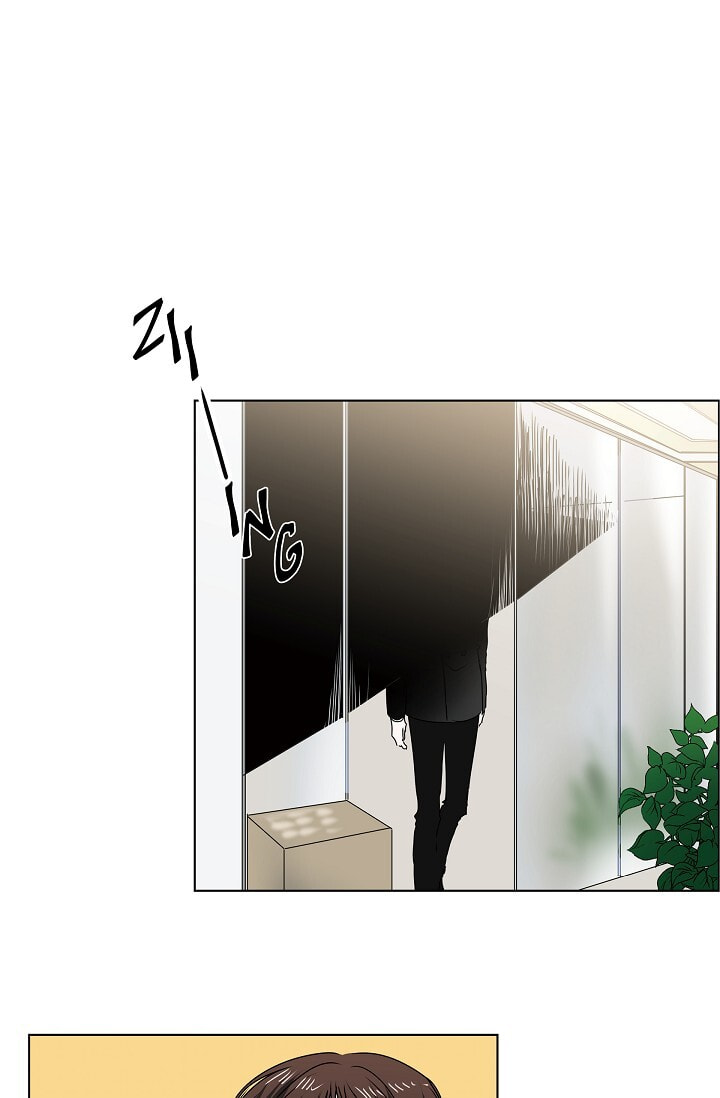 Read To Catch a Falling Star chapter 18 image 12 on Lezhin