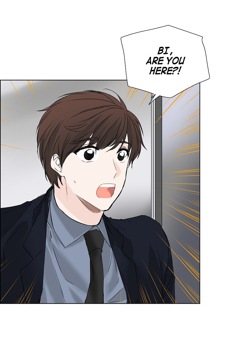 Read To Catch a Falling Star chapter 18 image 17 on Lezhin