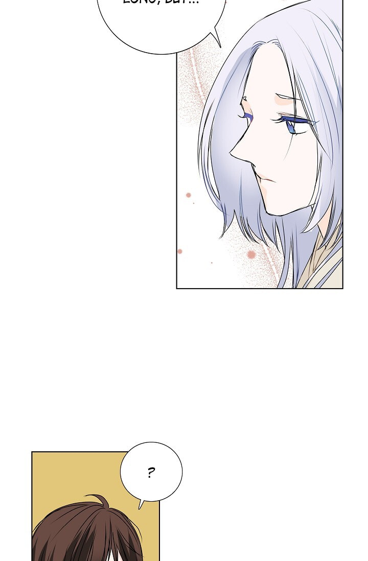Read To Catch a Falling Star chapter 18 image 21 on Lezhin