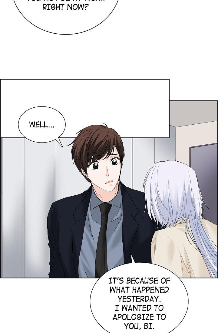 Read To Catch a Falling Star chapter 18 image 23 on Lezhin
