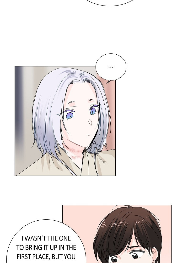 Read To Catch a Falling Star chapter 18 image 24 on Lezhin