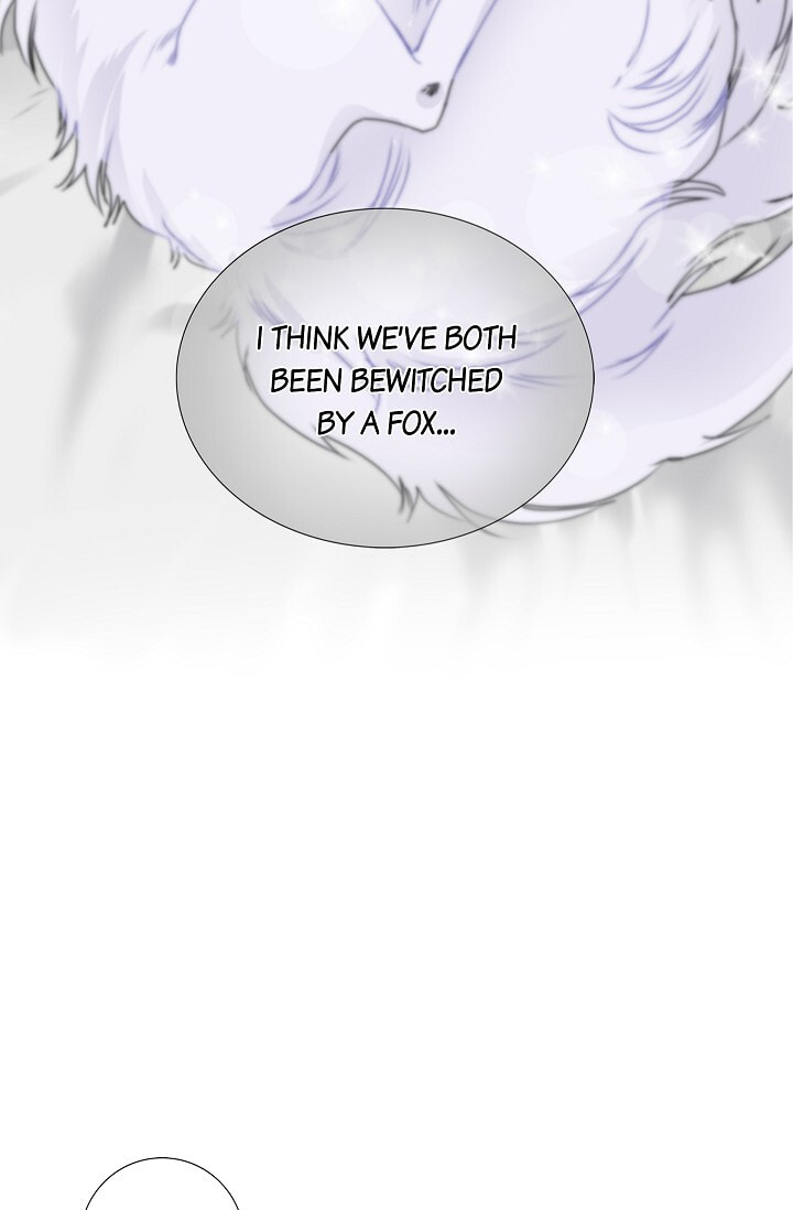 Read To Catch a Falling Star chapter 18 image 26 on Lezhin