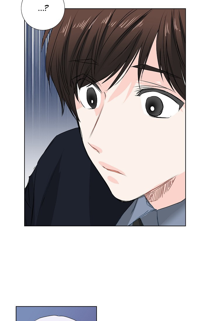 Read To Catch a Falling Star chapter 18 image 27 on Lezhin