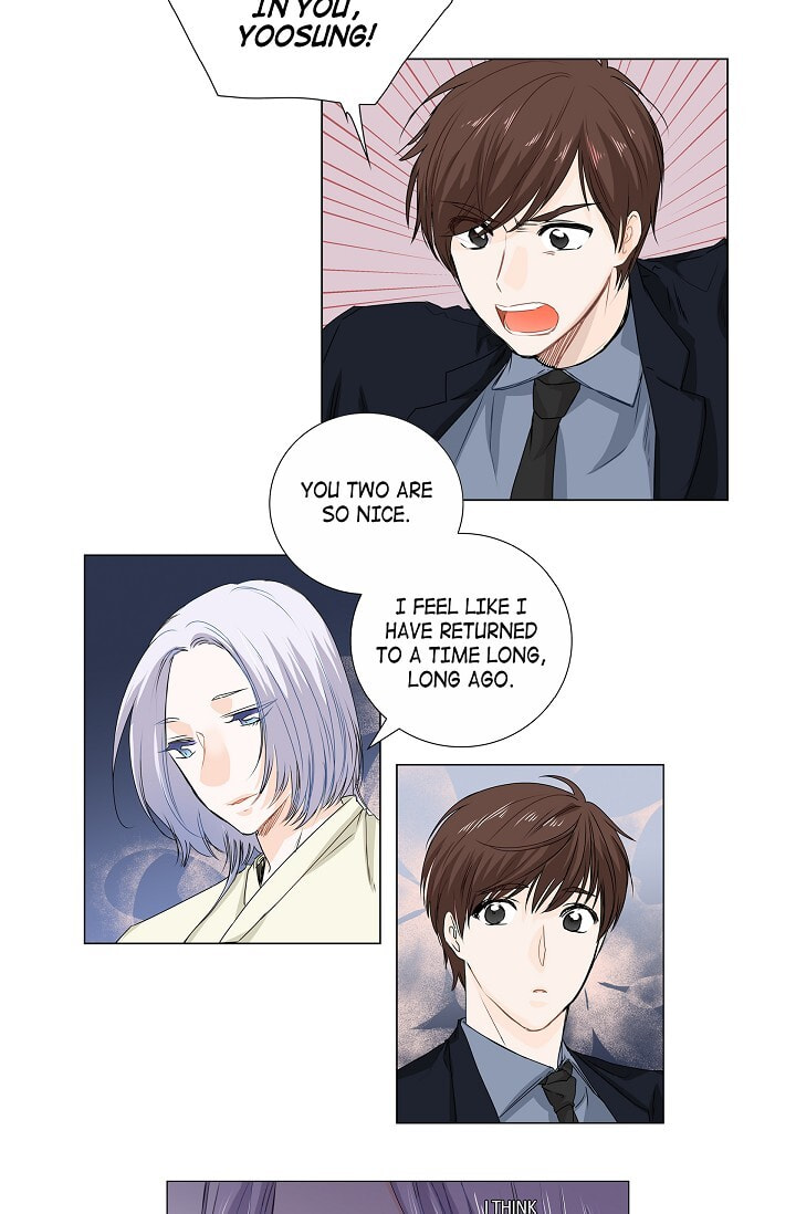 Read To Catch a Falling Star chapter 18 image 46 on Lezhin