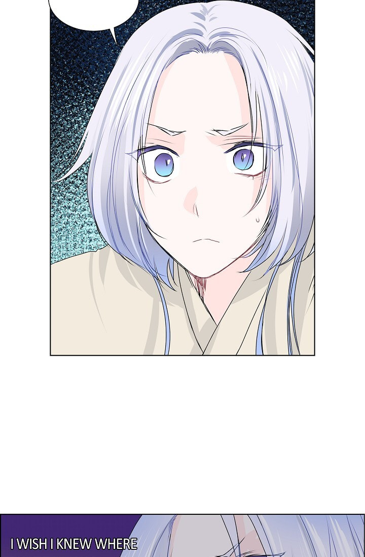 Read To Catch a Falling Star chapter 18 image 7 on Lezhin