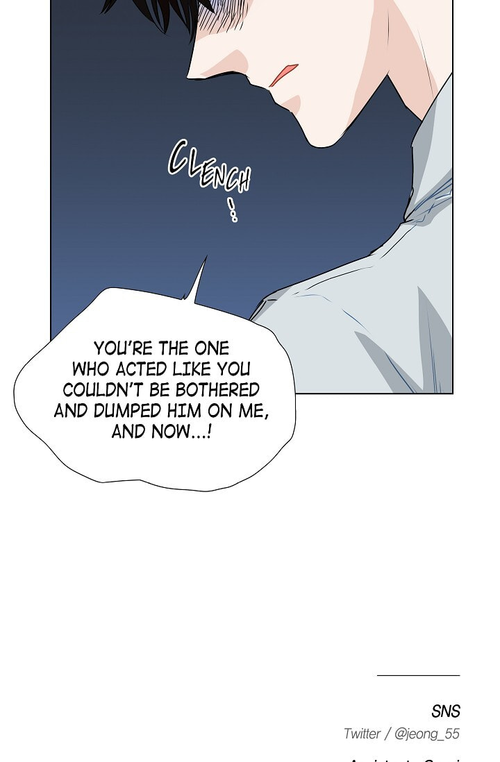Read To Catch a Falling Star chapter 19 image 44 on Lezhin
