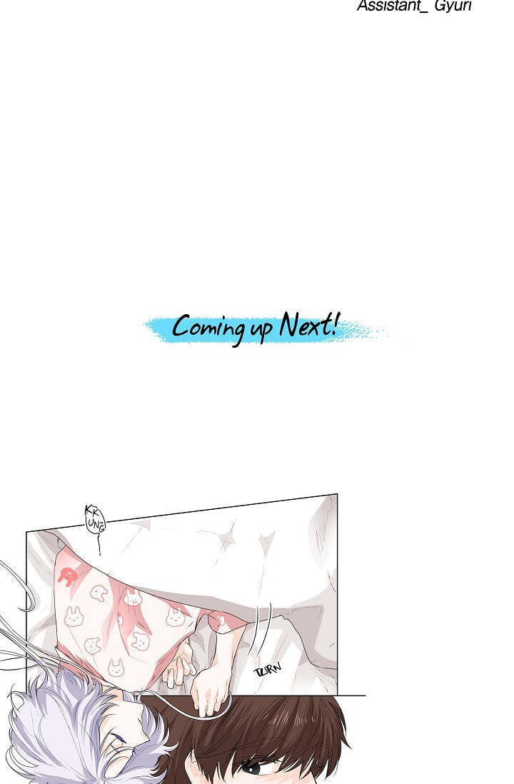 Read To Catch a Falling Star chapter 19 image 45 on Lezhin